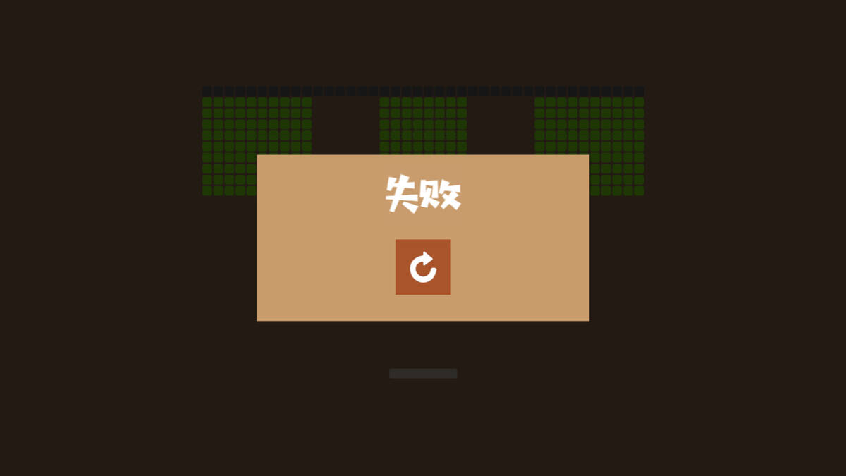 Скриншот 5 к игре 皇主乾坤 HUANG ZHU QIAN KUN