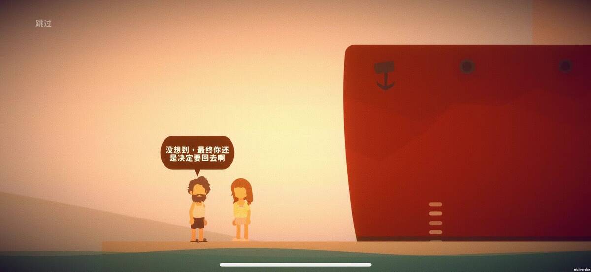 Скриншот 5 к игре Little Life: Island Tales