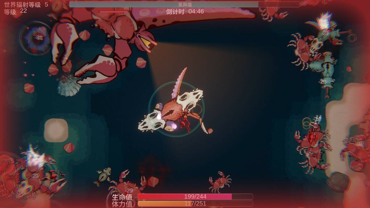 Скриншот 5 к игре Море мутаций: Возрождение