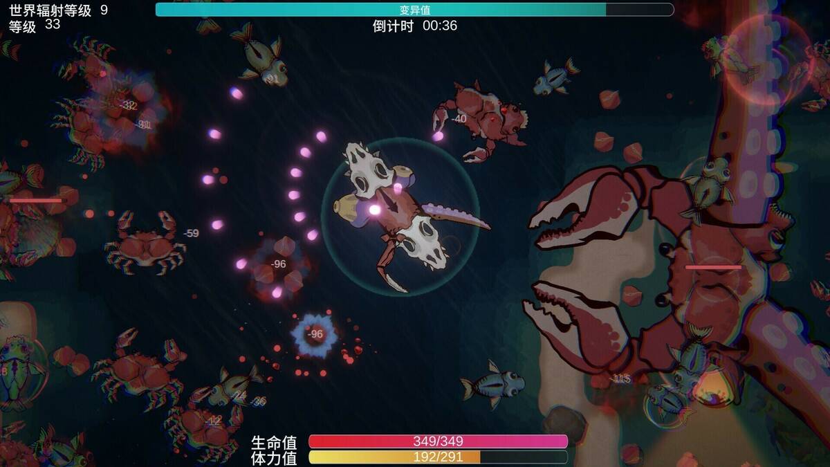 Скриншот 6 к игре Море мутаций: Возрождение