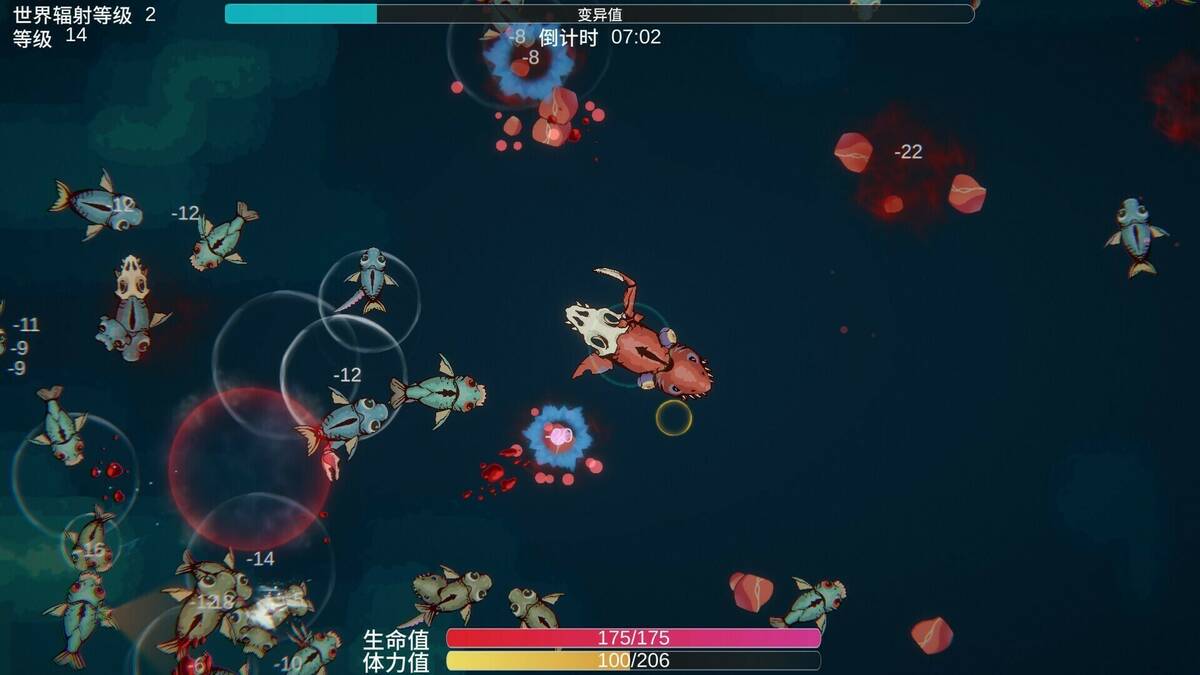 Скриншот 7 к игре Море мутаций: Возрождение