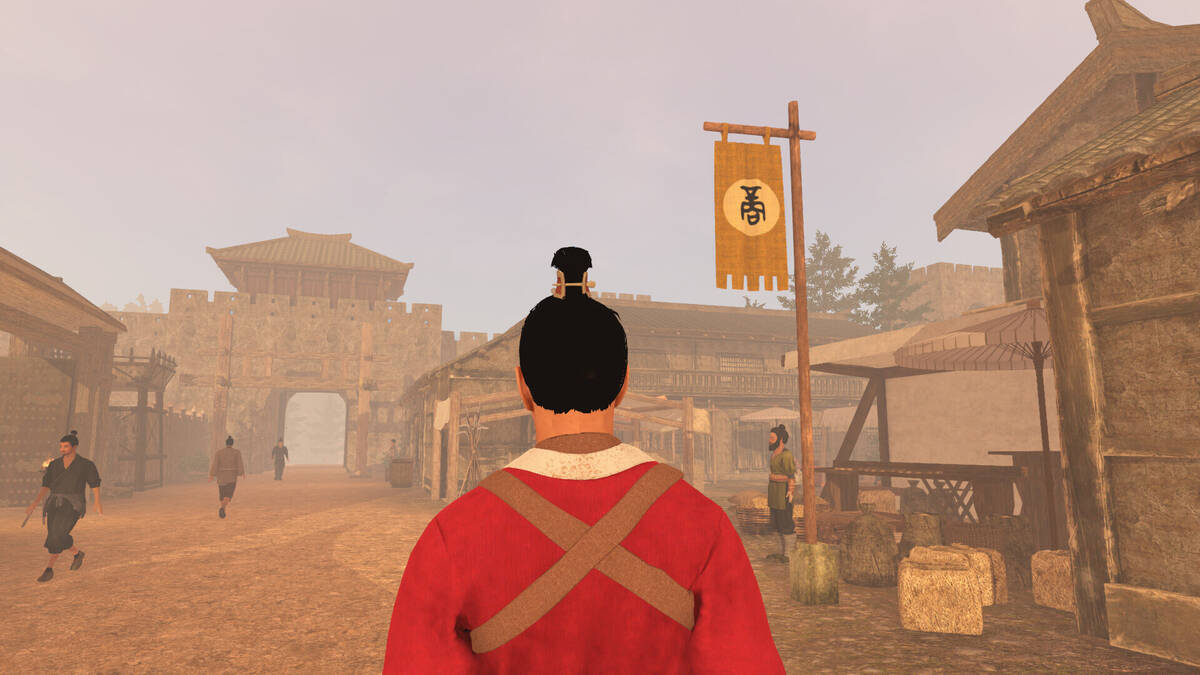 Скриншот 8 к игре 九州之士