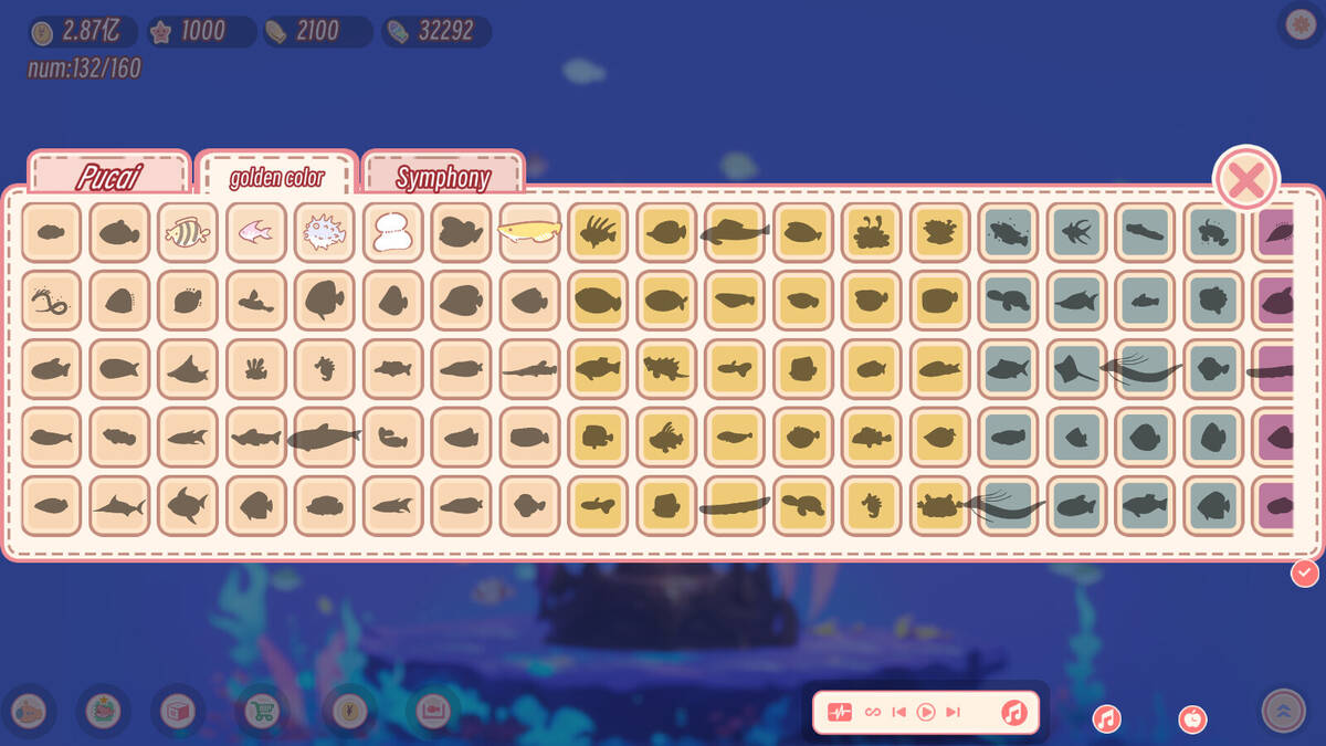 Скриншот 6 к игре Лофи Аквариум