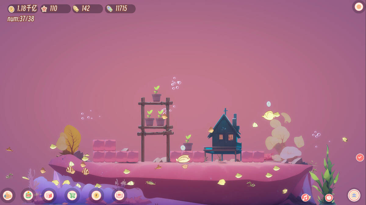 Скриншот 7 к игре Лофи Аквариум