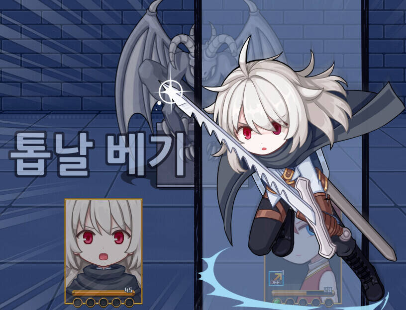 Скриншот 6 к игре Tower of the Dragon