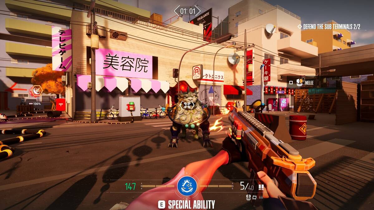 Скриншот 6 к игре WANTED: Yokai Uprising