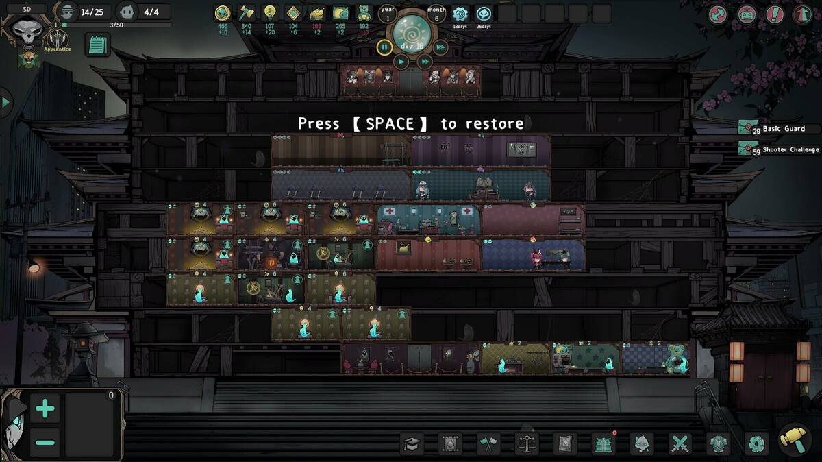 Скриншот 8 к игре 镇魂学院