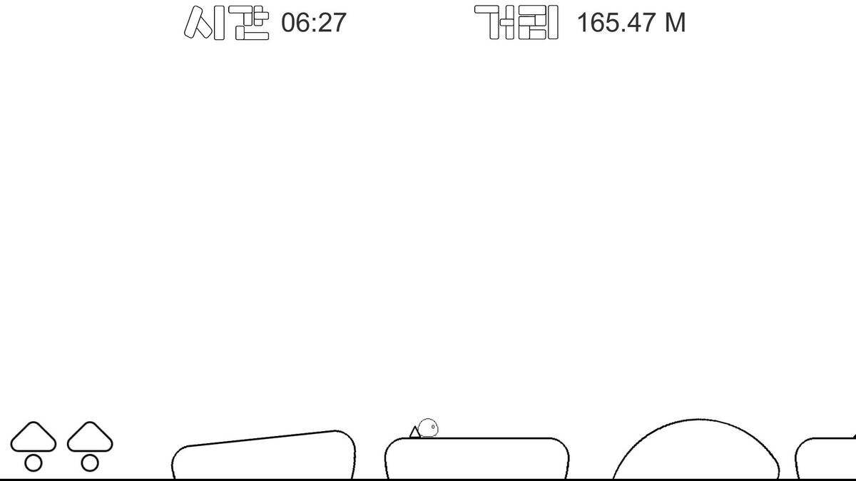 Скриншот 6 к игре FindMe
