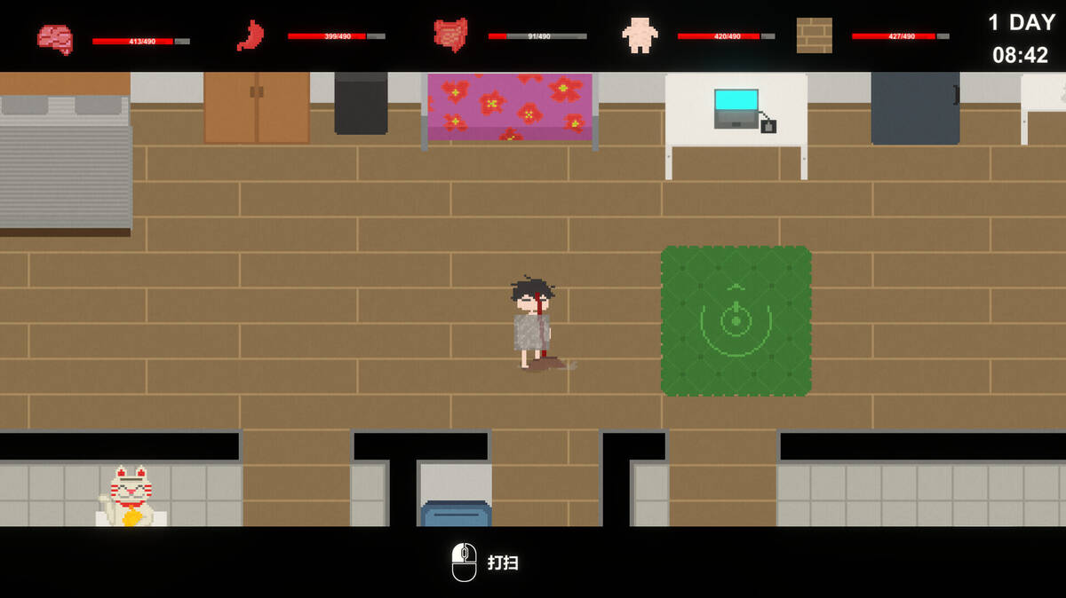 Скриншот 5 к игре Room 601