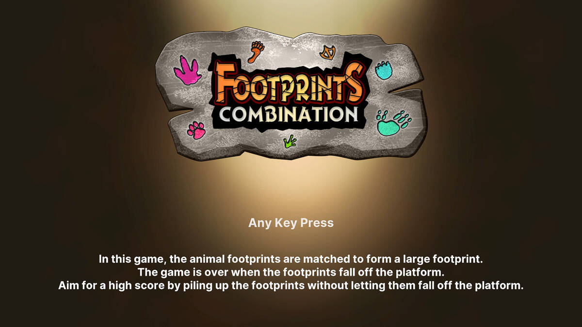 Скриншот 5 к игре Footprints Combination