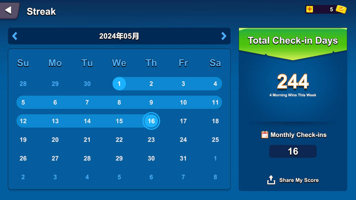 Скриншот 7 к игре Sports Party Motion Sensing Fitness Game