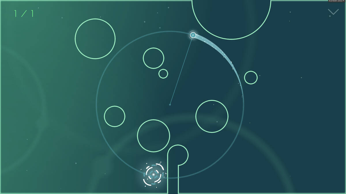 Скриншот 8 к игре Arc Tracker