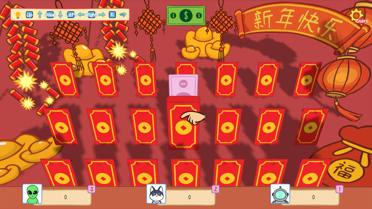 Скриншот 6 к игре Party Play Mania