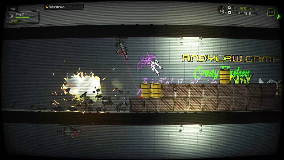 Скриншот 6 к игре Xrun3
