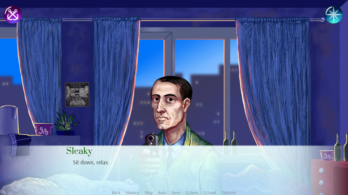 Скриншот 8 к игре IZGUB 2001