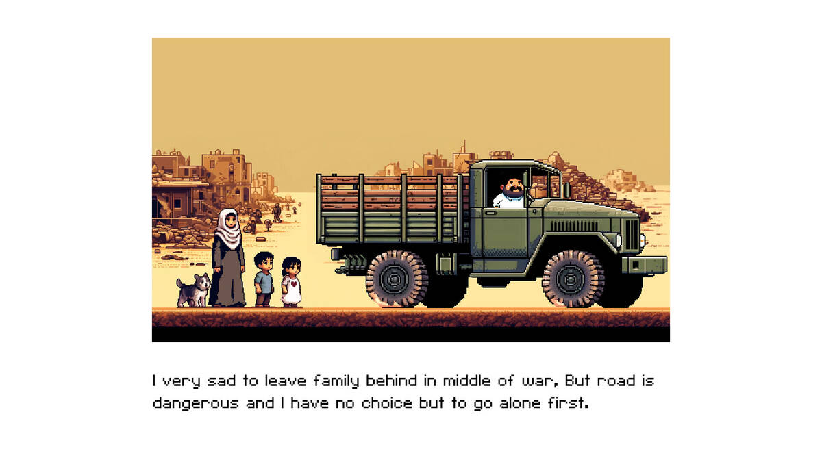 Скриншот 7 к игре Inauthentic Hummus