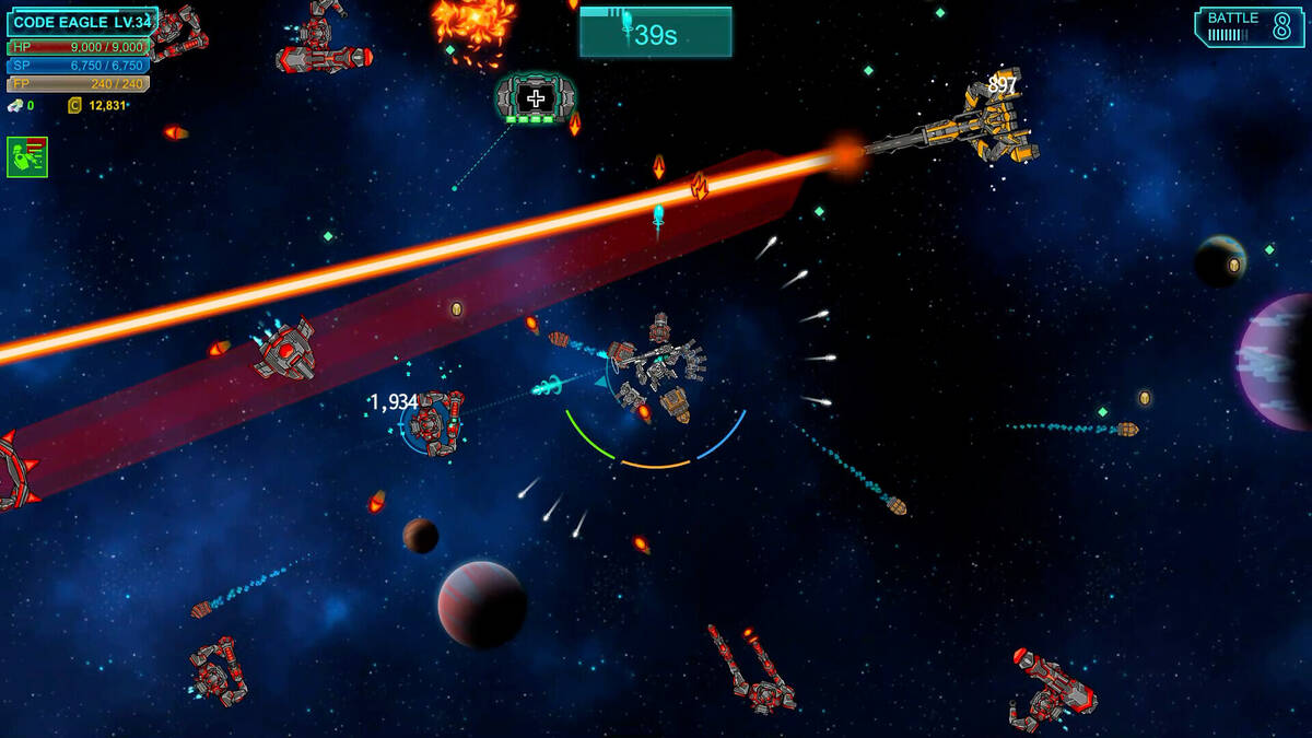 Скриншот 5 к игре Guardians Of Restoration