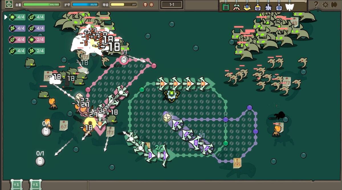 Скриншот 5 к игре 玩个Gui：序章