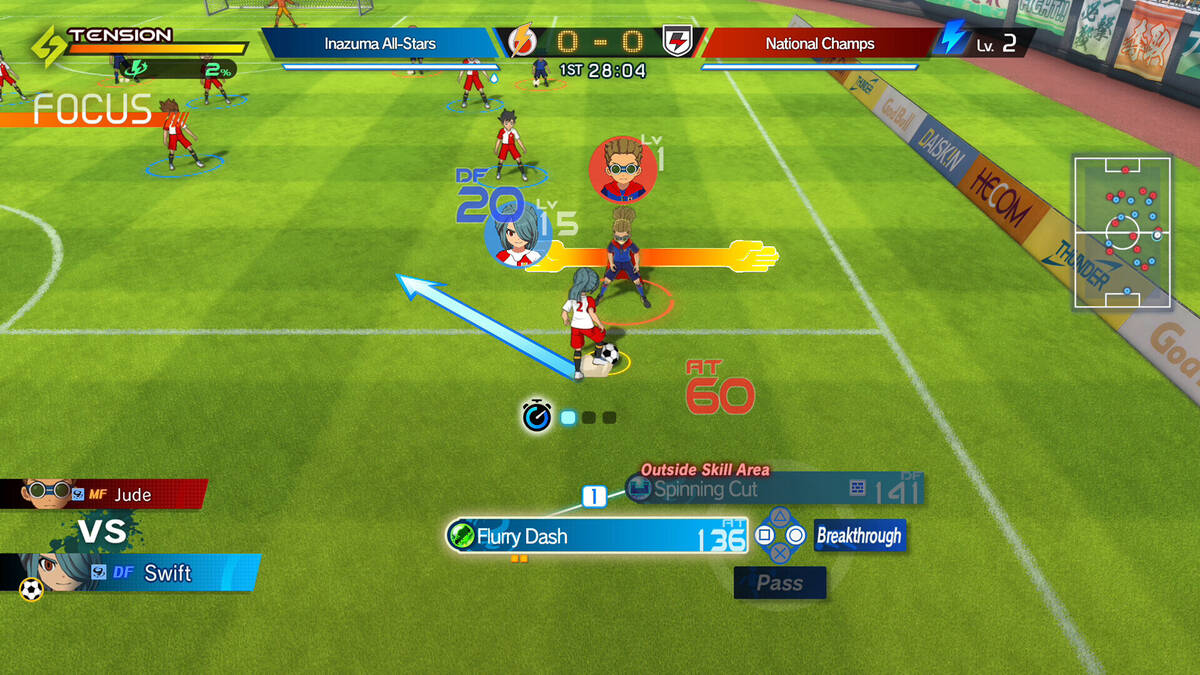 Скриншот 5 к игре INAZUMA ELEVEN: Victory Road