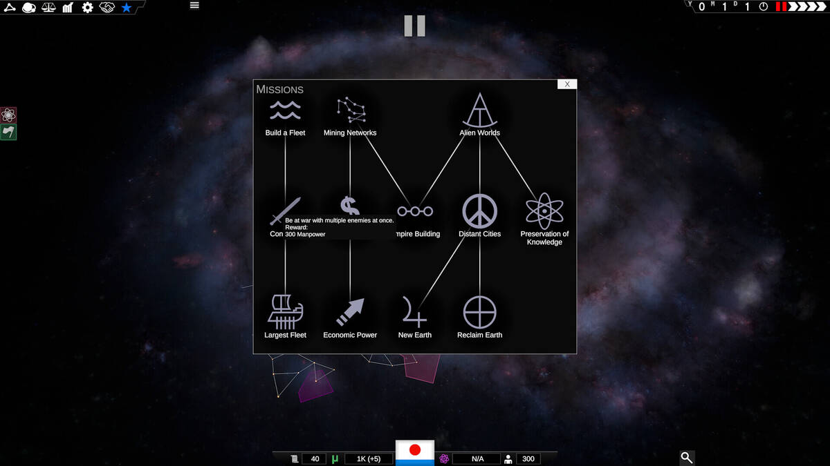 Скриншот 6 к игре Sidereal Dominion: Avalon