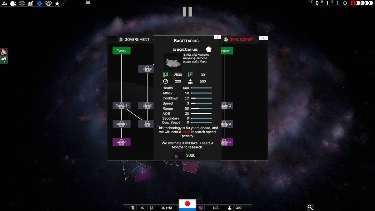 Скриншот 7 к игре Sidereal Dominion: Avalon
