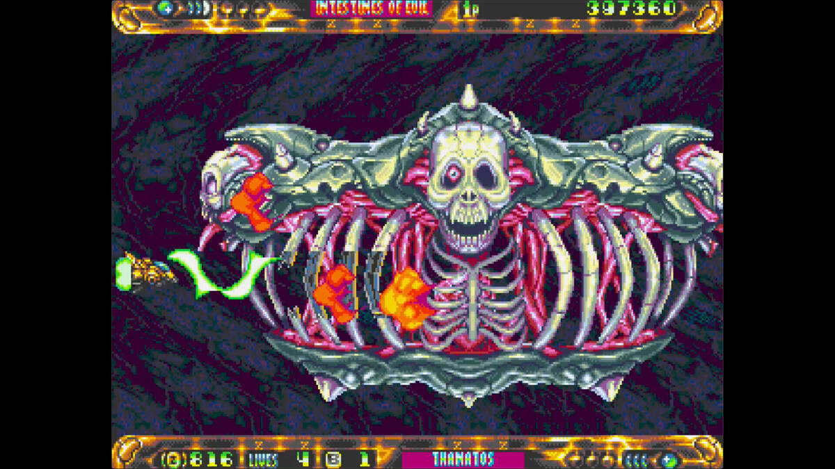 Скриншот 6 к игре ZPF