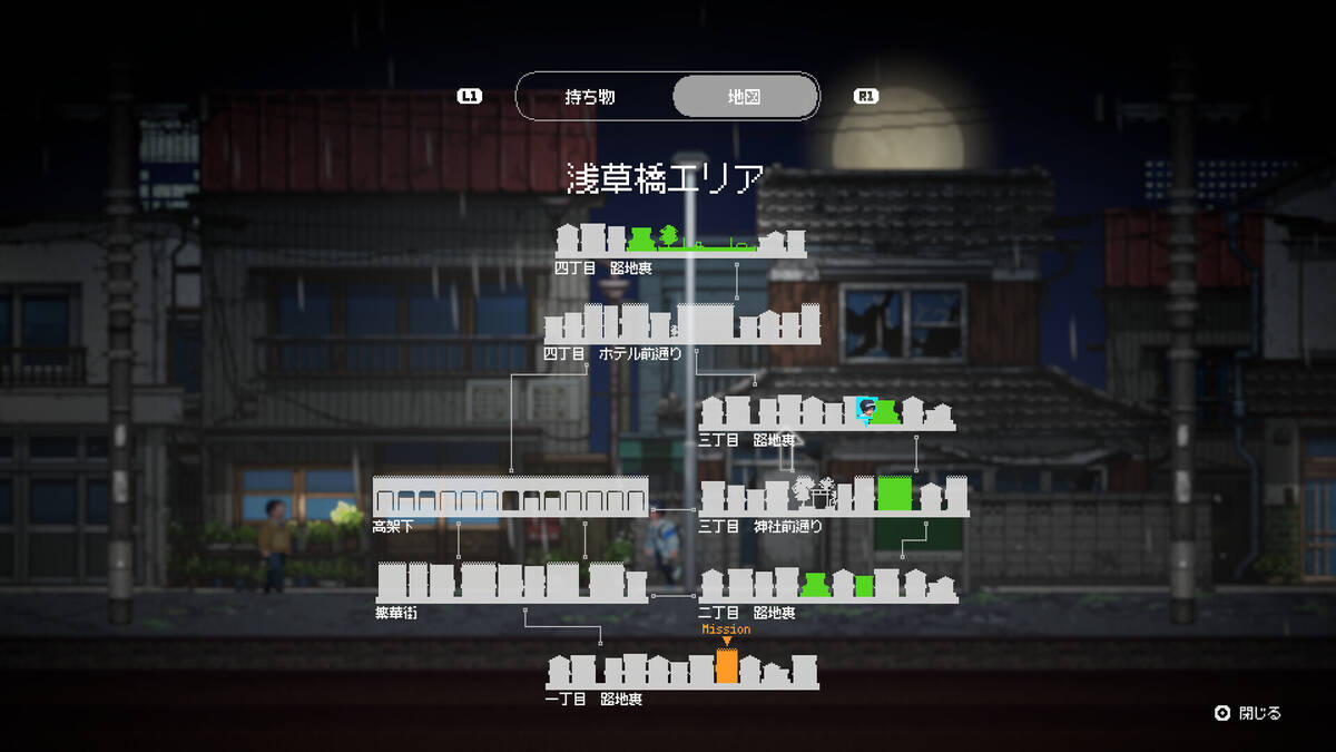 Скриншот 5 к игре Re:VER PROJECT -TOKYO-