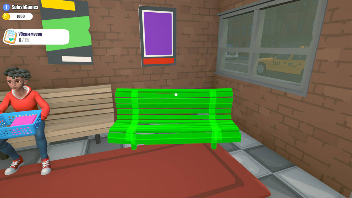 Скриншот 5 к игре Laundry Simulator