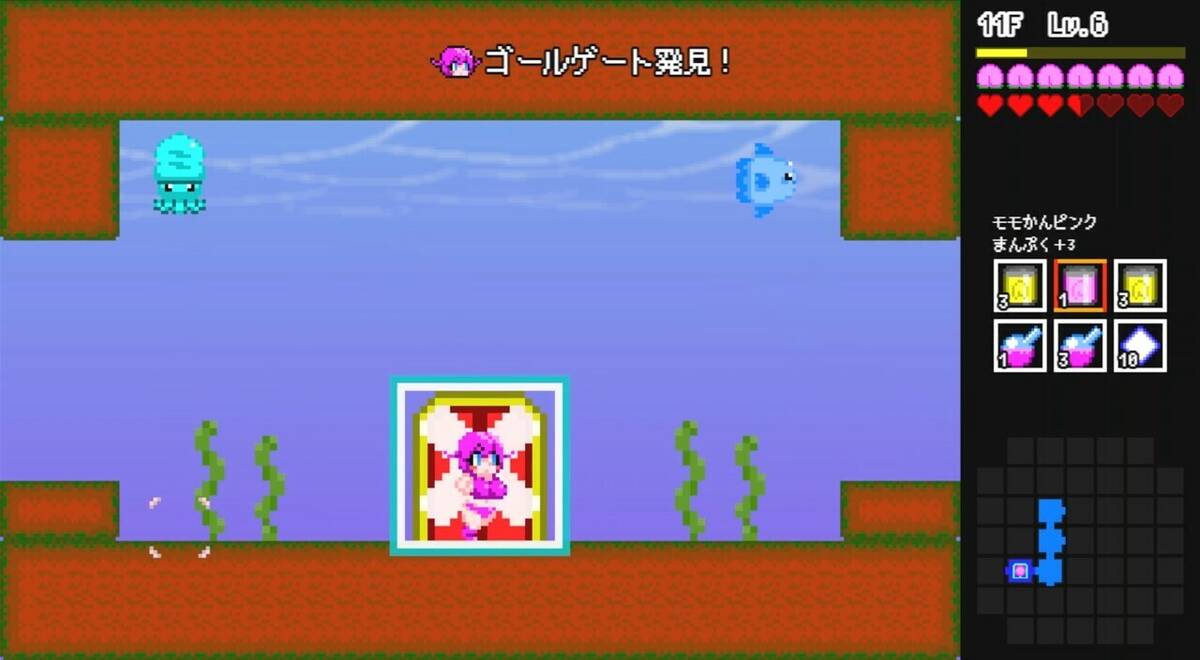 Скриншот 5 к игре ダンジョンビーチ