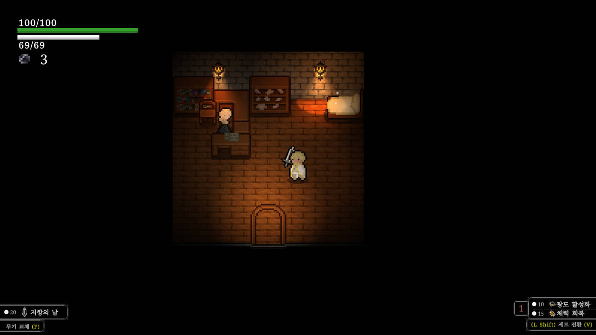 Скриншот 6 к игре Noad: The Priest