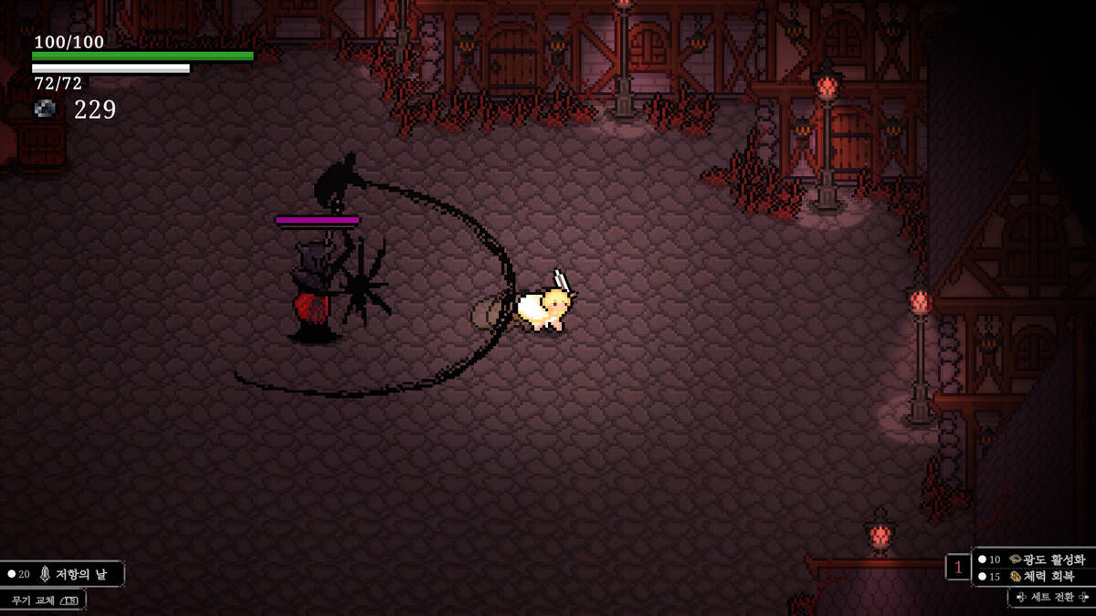 Скриншот 7 к игре Noad: The Priest