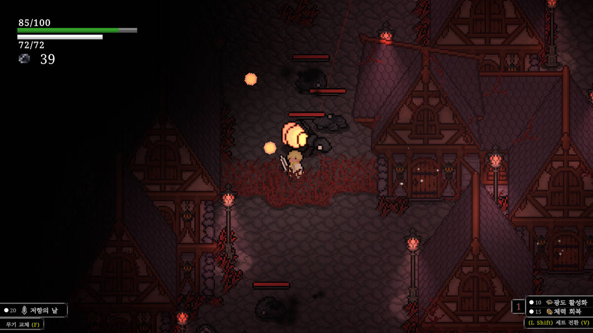 Скриншот 8 к игре Noad: The Priest