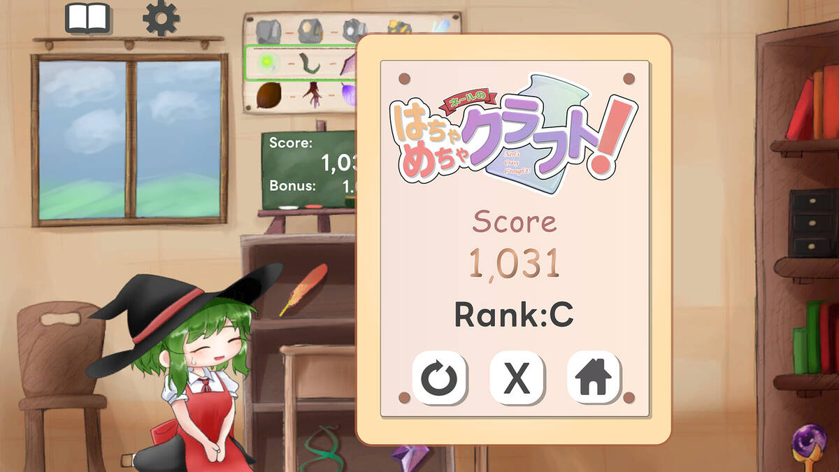 Скриншот 7 к игре Nerl's Crazy C”rough”t!