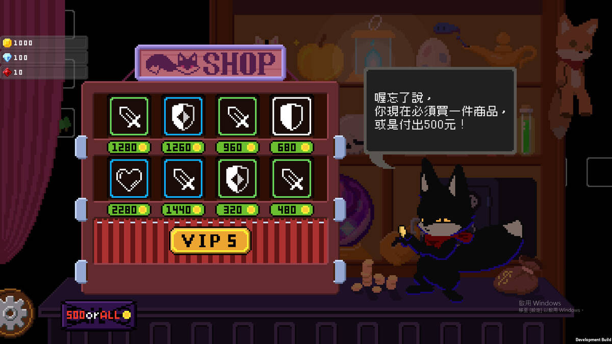 Скриншот 5 к игре Hoptale