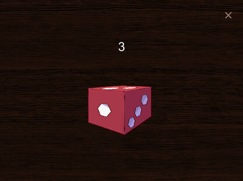 Скриншот 5 к игре Dice