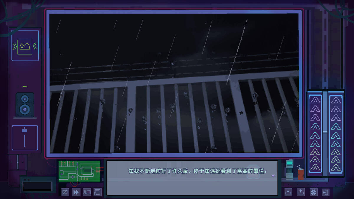 Скриншот 8 к игре 欧比3011