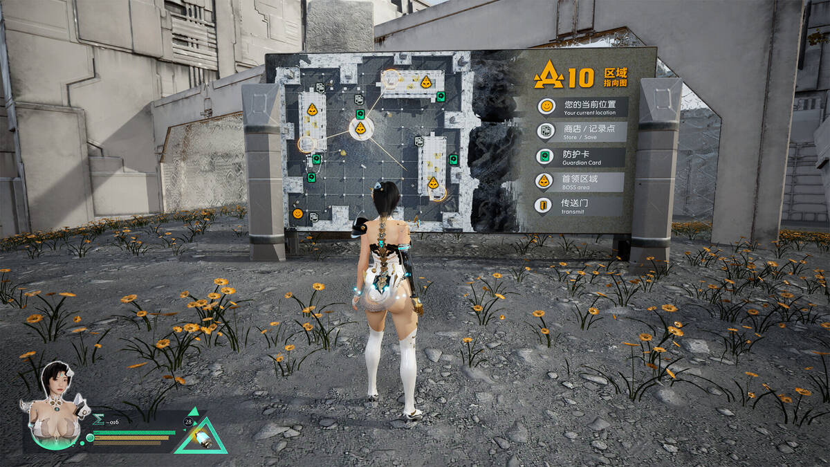 Скриншот 8 к игре SIGMA  WAR  NOTES