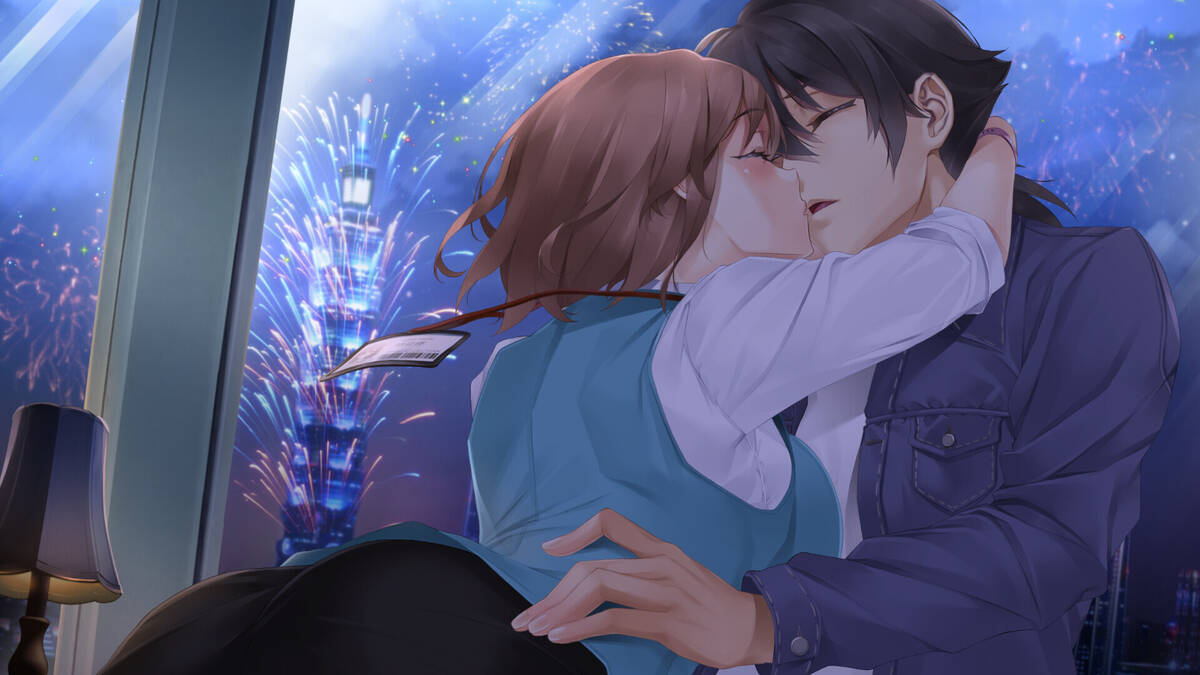 Скриншот 6 к игре Taiwan Love Story⁵