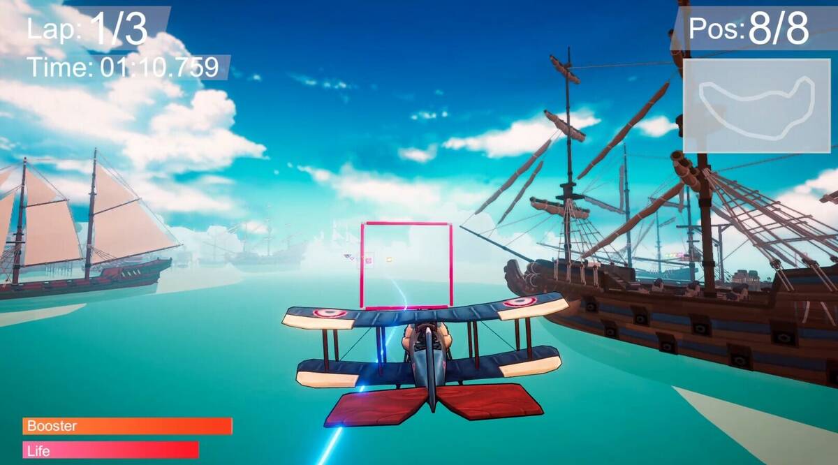 Скриншот 6 к игре AERO BATTLE ROYALE