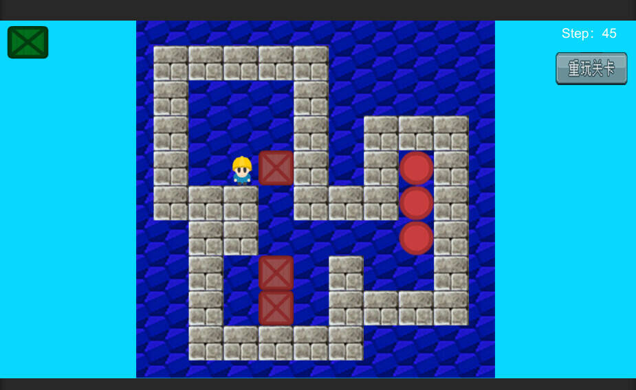 Скриншот 5 к игре Dragon Warrior