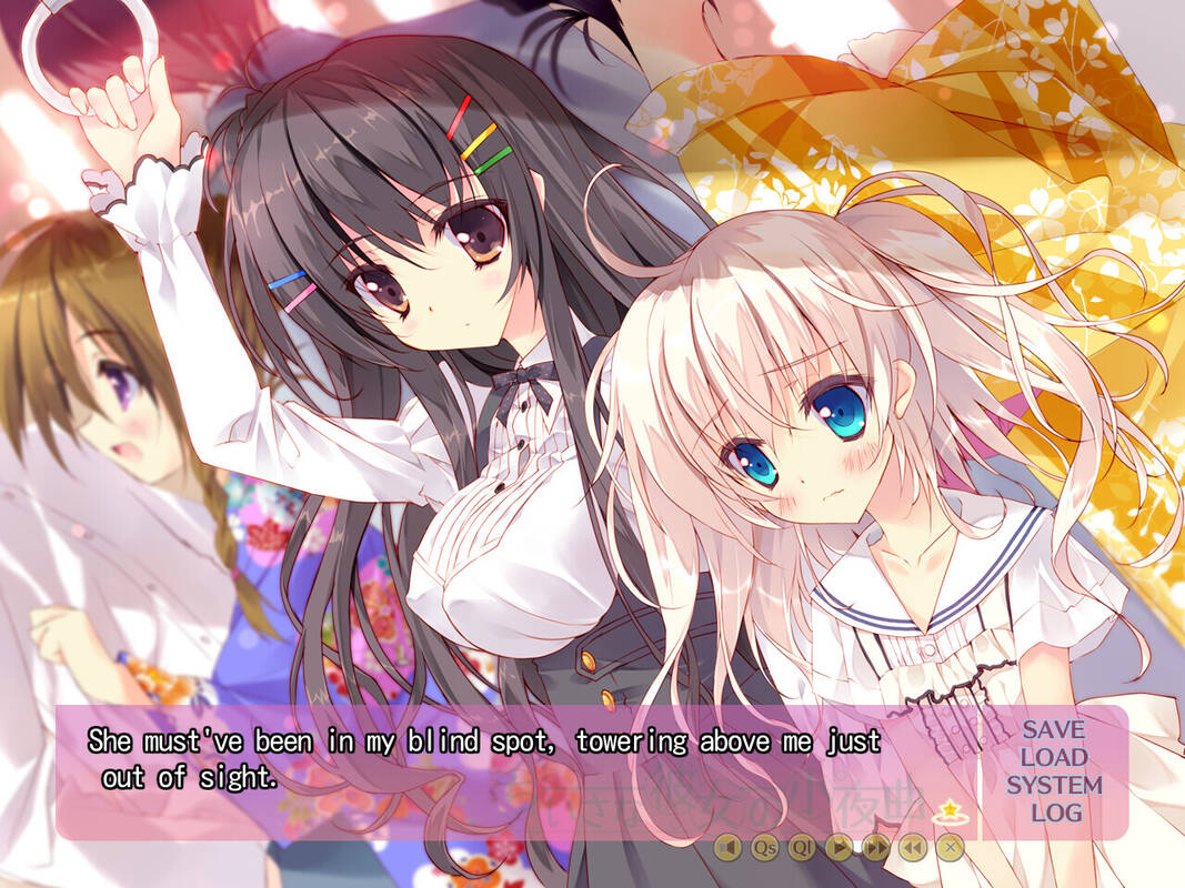 Скриншот 5 к игре A Maiden's Serenade