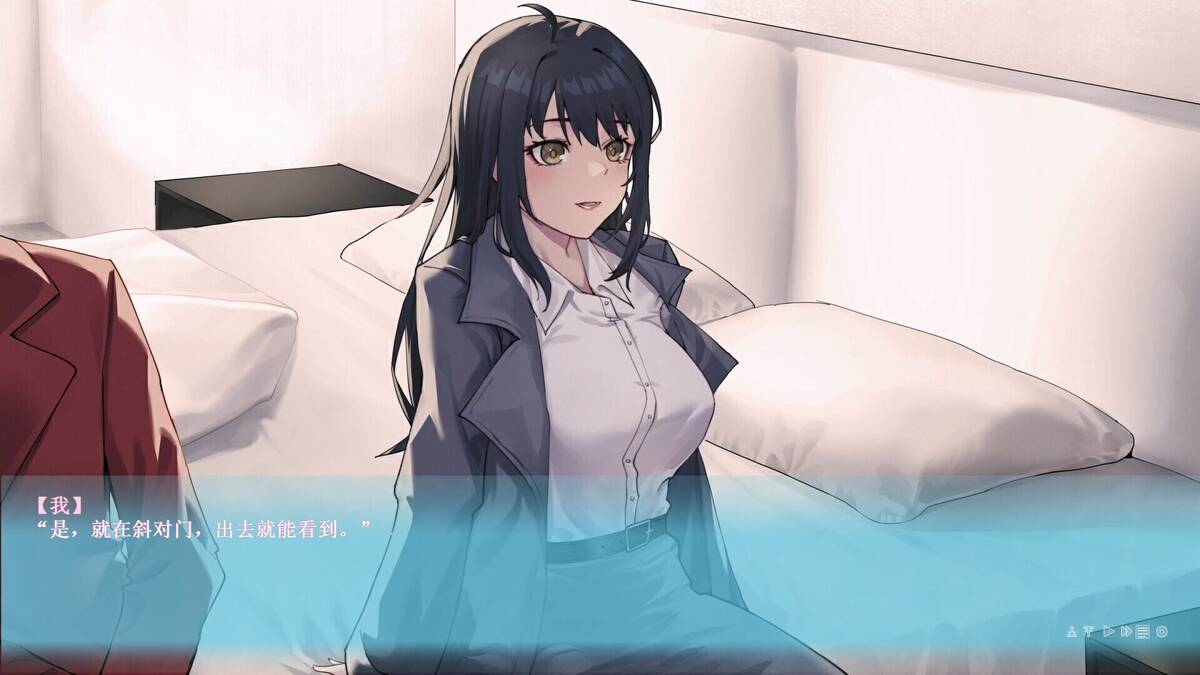 Скриншот 5 к игре 在一切晴朗的日子里｜On all clear days