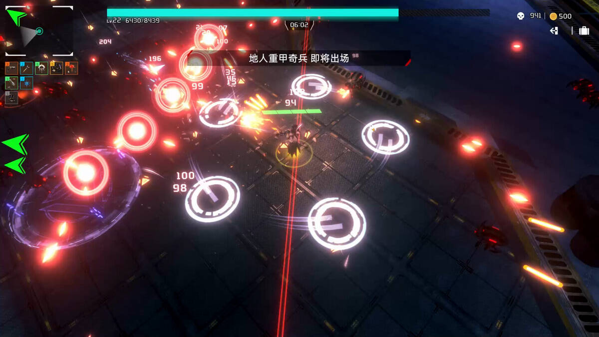 Скриншот 5 к игре Zerium War: Destiny | 谪金之战：命运