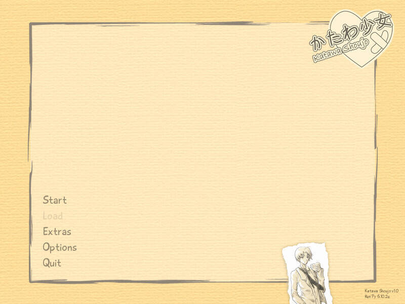 Скриншот 8 к игре Katawa Shoujo