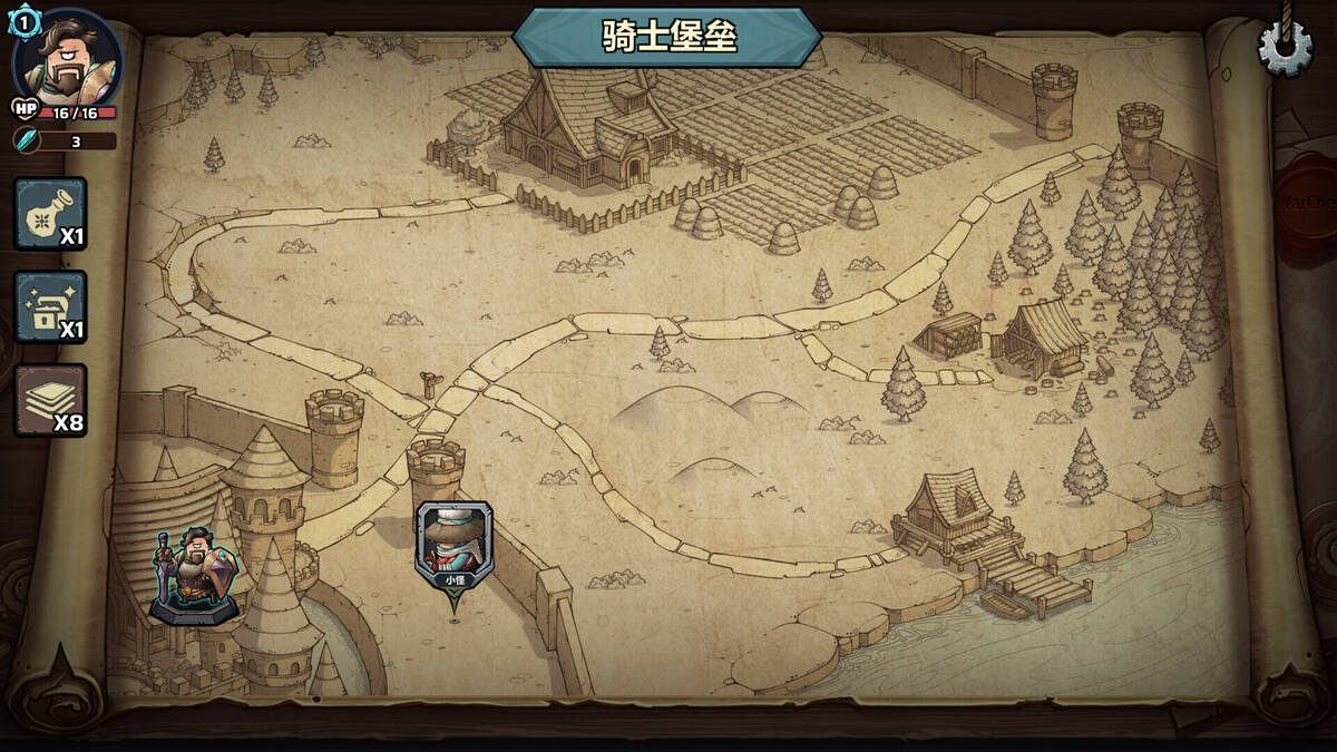 Скриншот 6 к игре 代号肉鸽：流放之地（WhatRogue：Exile Land）
