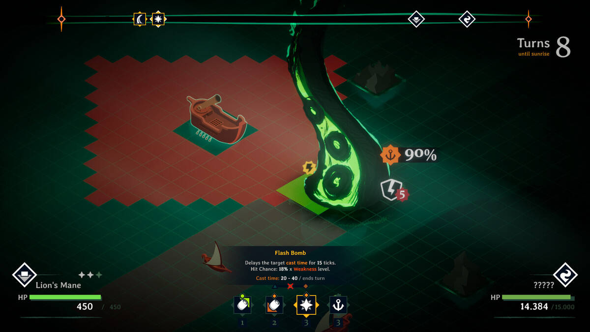 Скриншот 5 к игре Hunting Seas