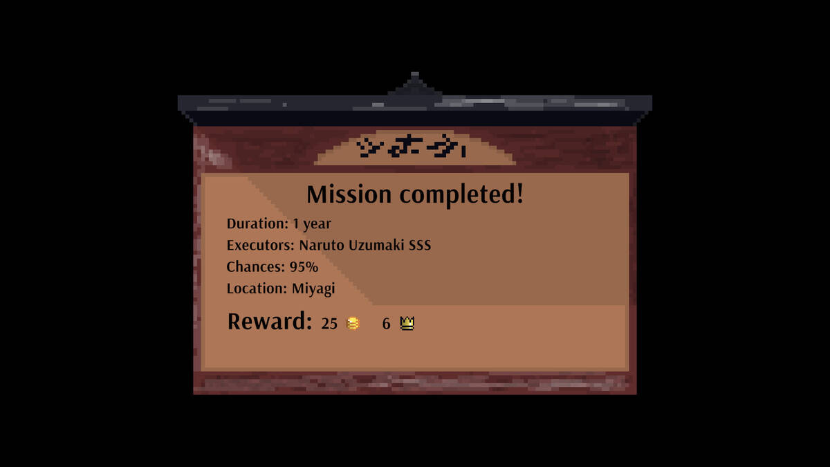 Скриншот 5 к игре Ninja Clan