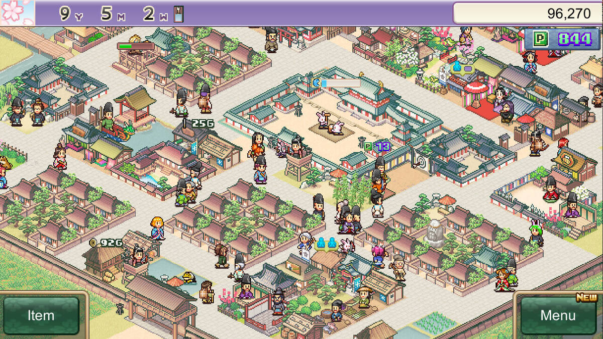 Скриншот 5 к игре Heian City Story