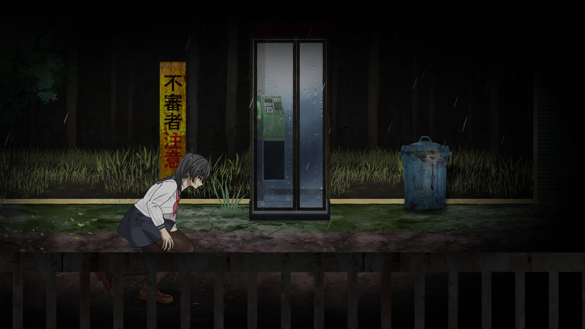 Скриншот 8 к игре SHI SHI TE NA O-Even in Death-