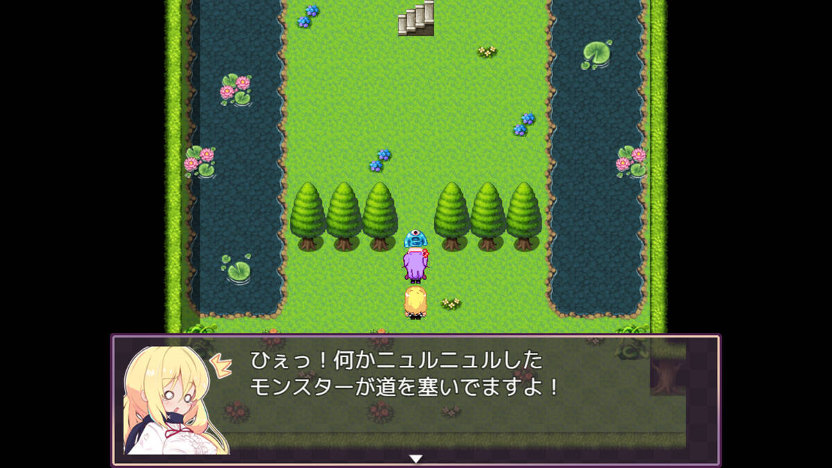 Скриншот 6 к игре メメリスちゃんのRPG～ガチャと聖女と危ないダンジョン～